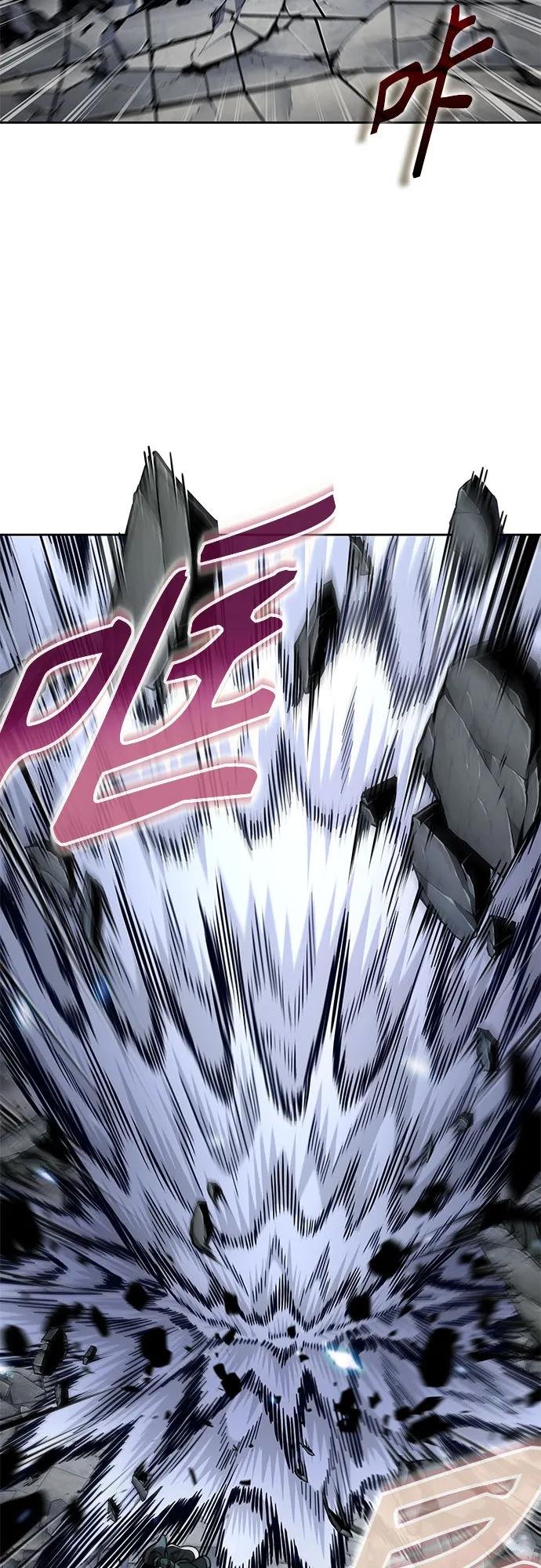 253. 第86章. 冰宫坍塌（3）