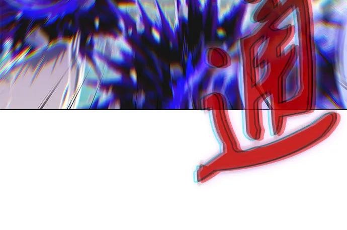 258. 第87章. 龙龟（5）
