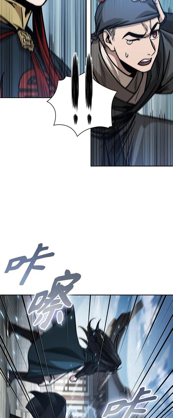 174. 第60章 一举两得（3）