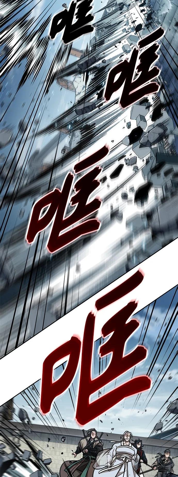 174. 第60章 一举两得（3）