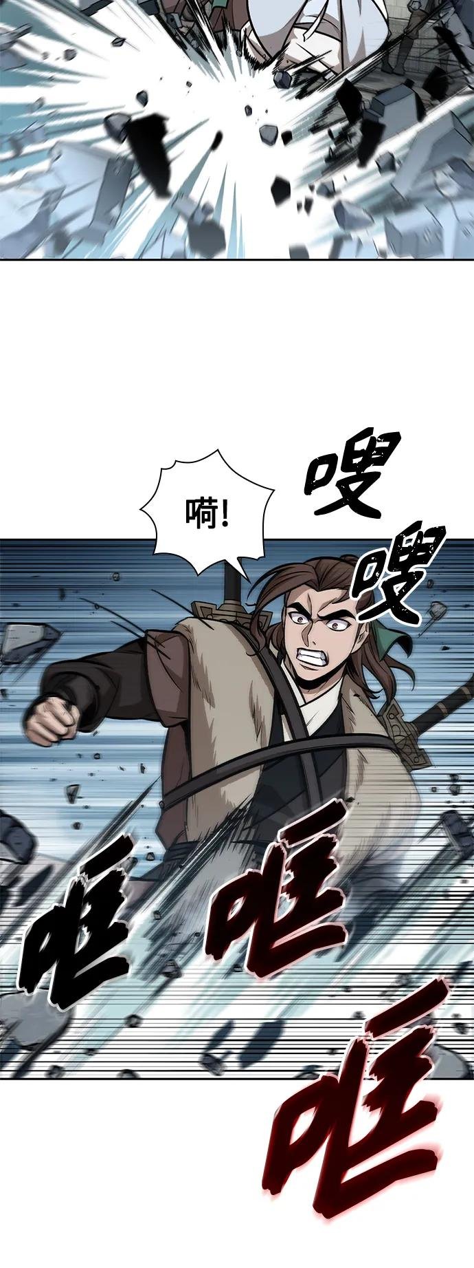 174. 第60章 一举两得（3）