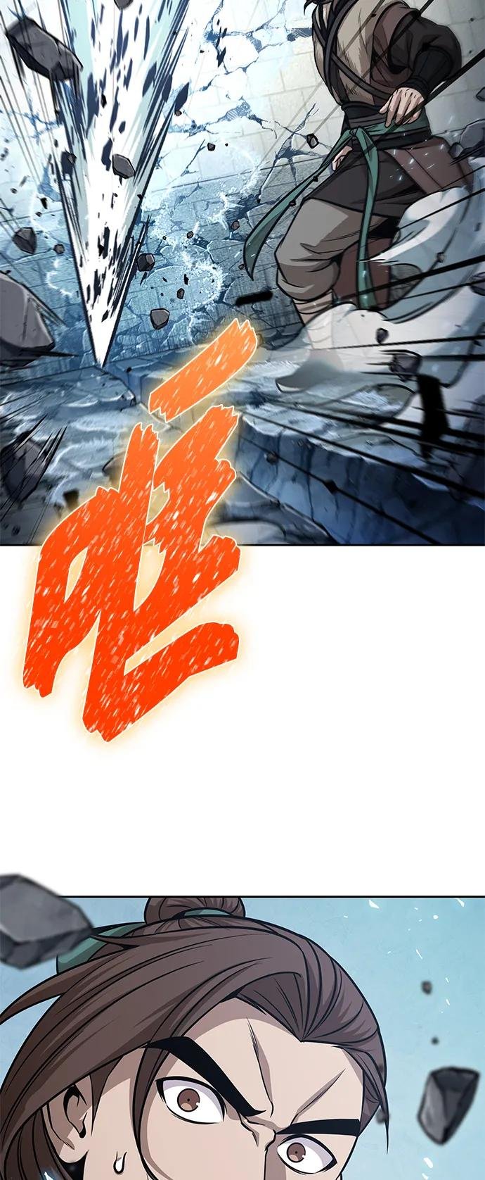 174. 第60章 一举两得（3）