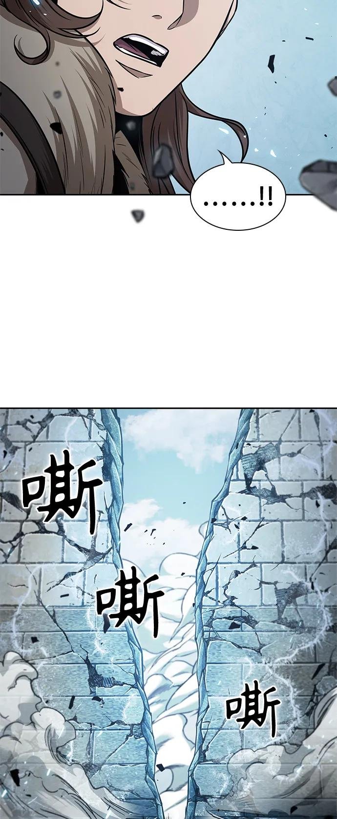 174. 第60章 一举两得（3）
