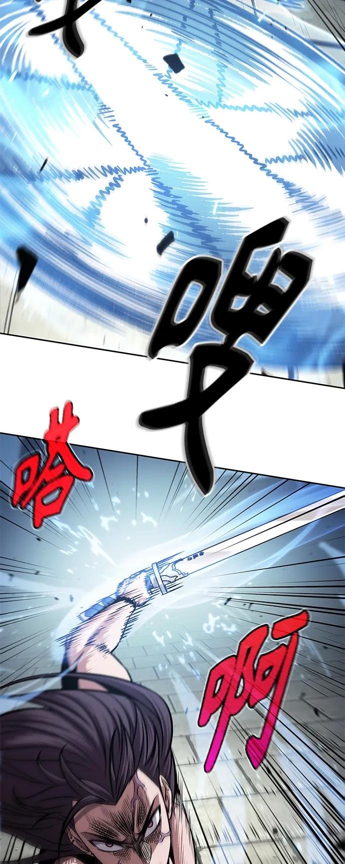175. 第60章 一举两得（4）