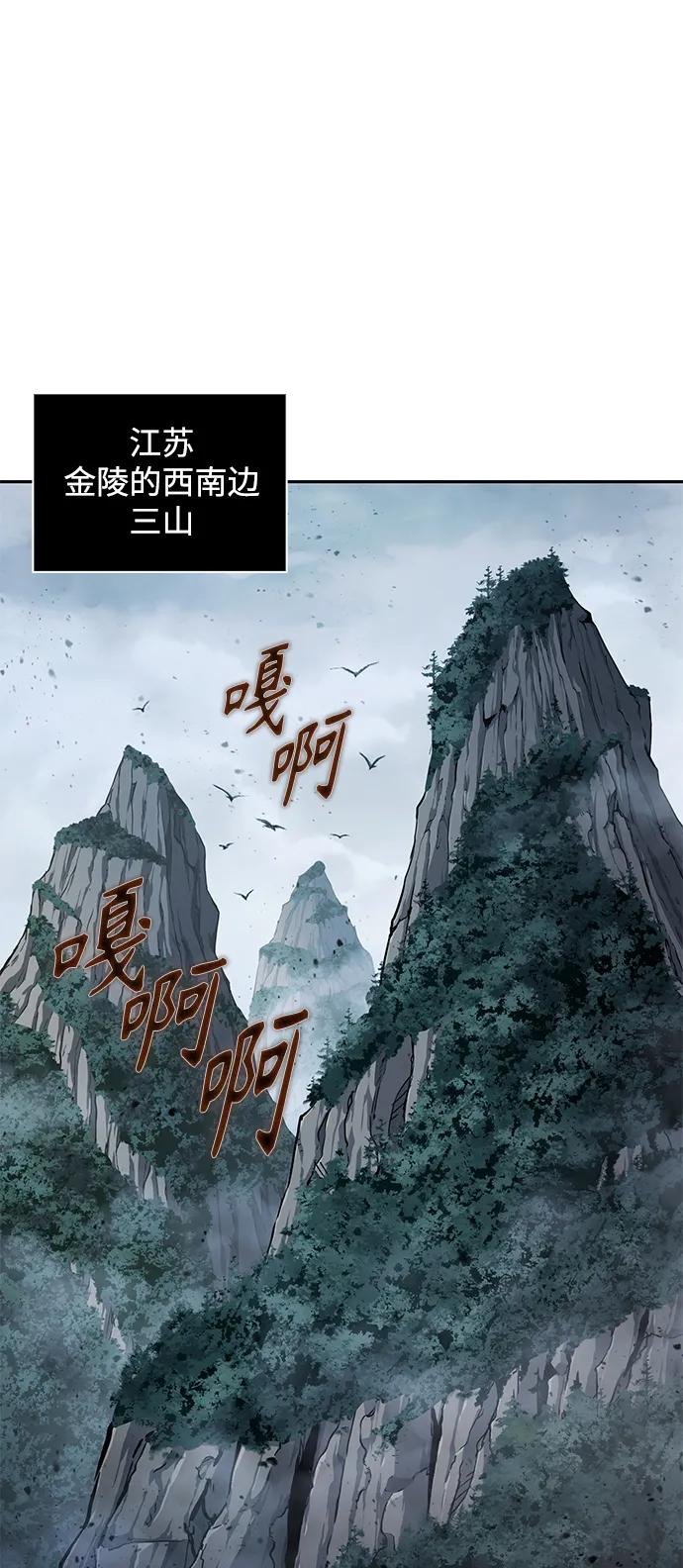 178. 第62章 回到魔教（1）