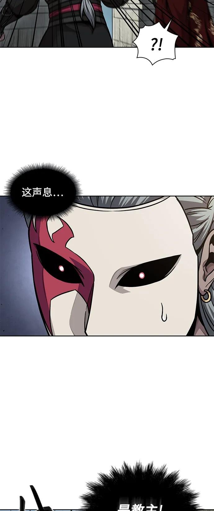 180. 第63章 皇命（1）
