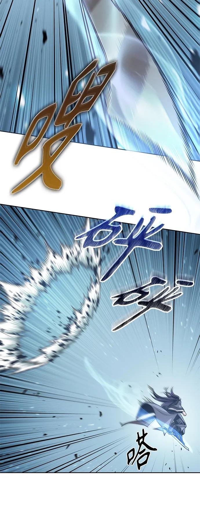 180. 第63章 皇命（1）