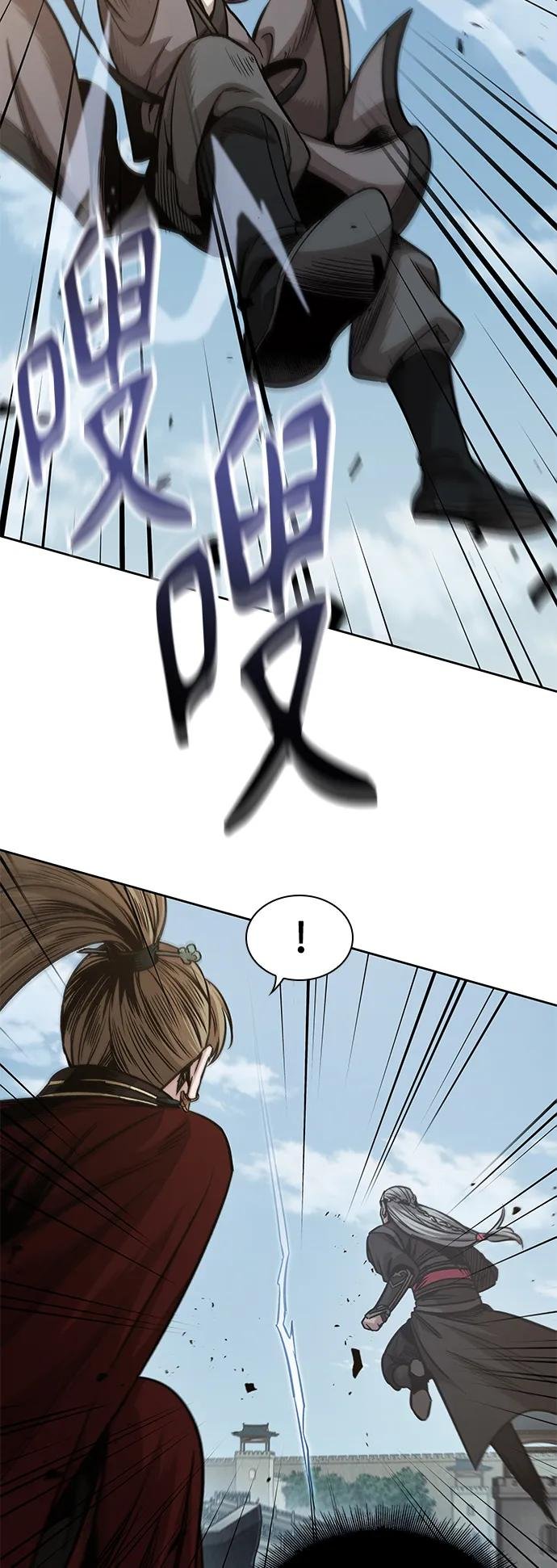 180. 第63章 皇命（1）