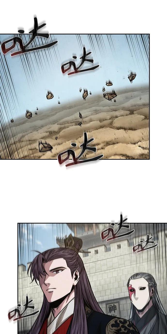 180. 第63章 皇命（1）