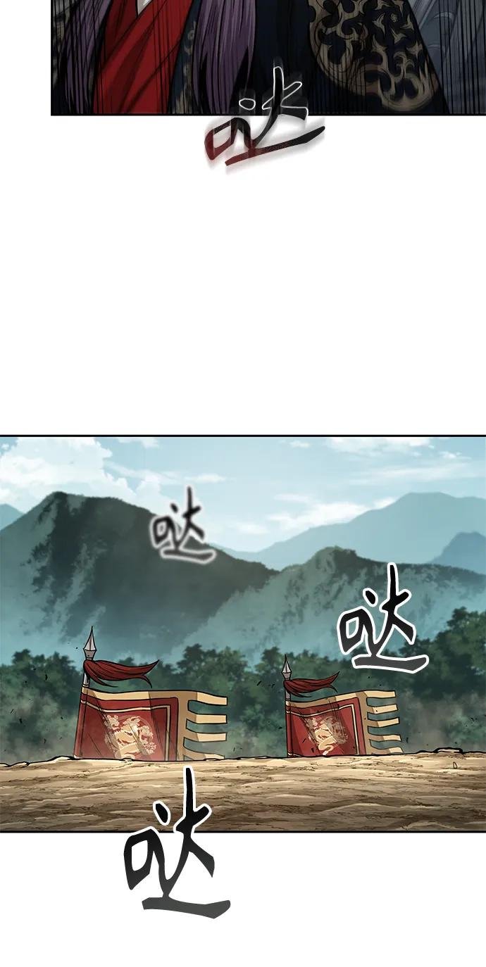 180. 第63章 皇命（1）