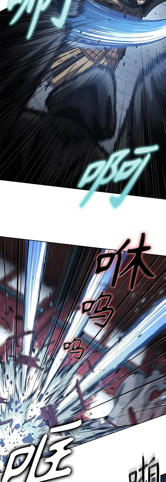 188. 第65章 东厂（2）