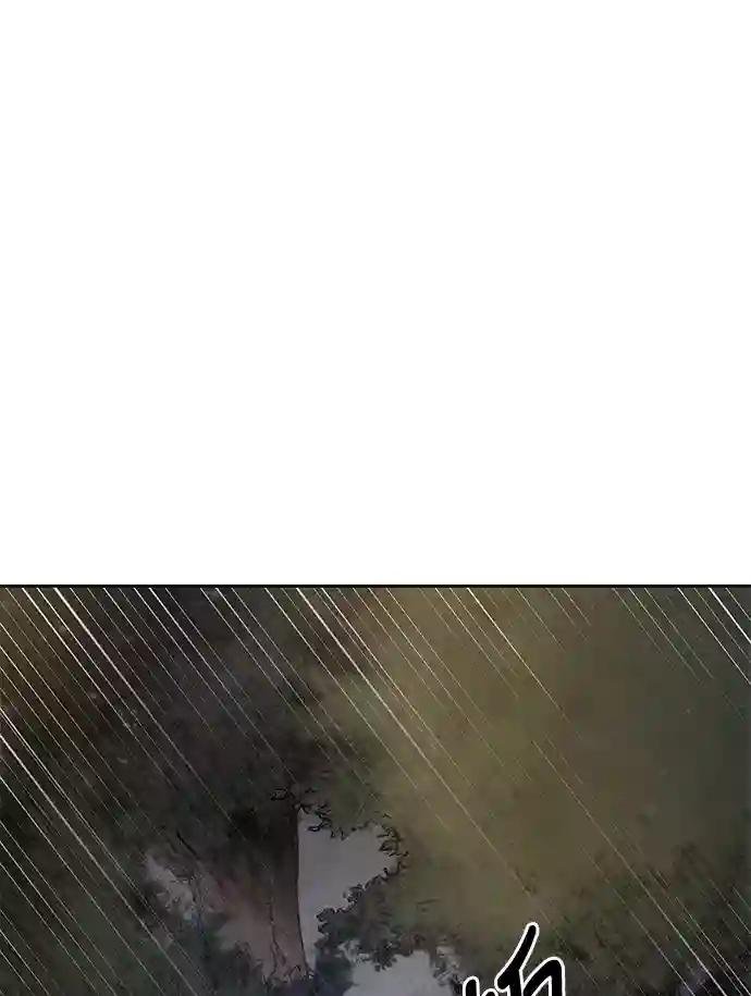 019. 第8章 你这家伙自找的（3）