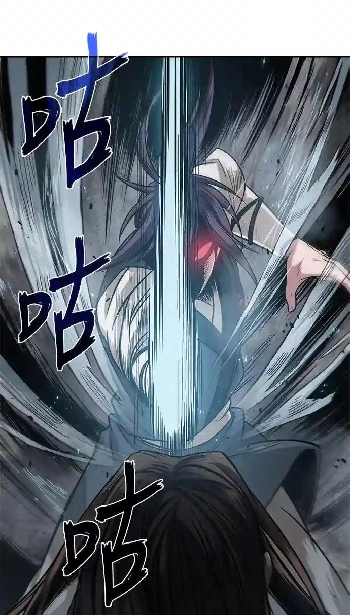 019. 第8章 你这家伙自找的（3）