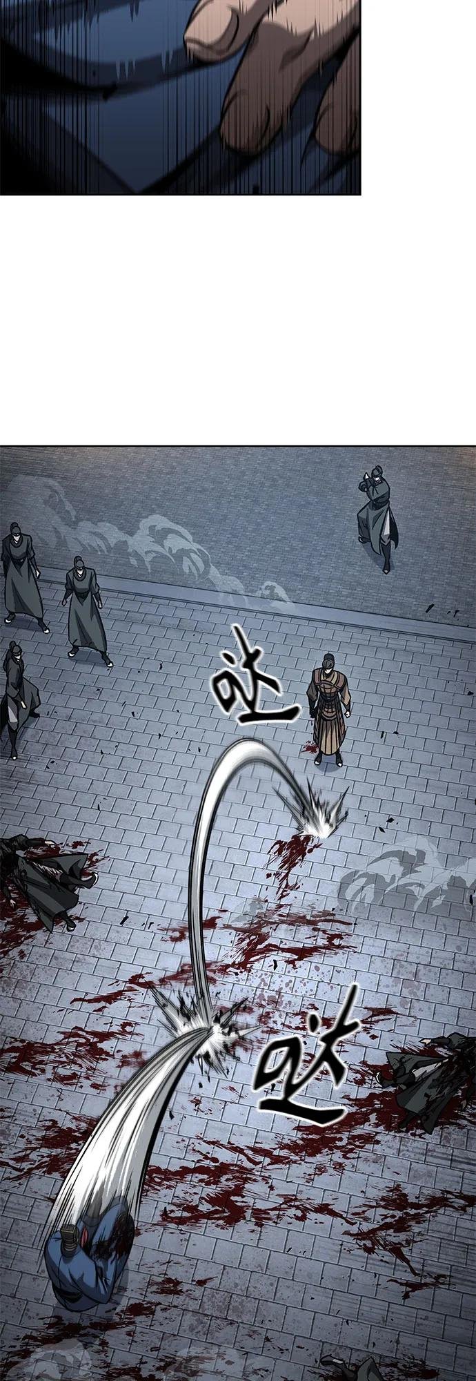 190. 第66章 皇宫中的隐秘势力（2）