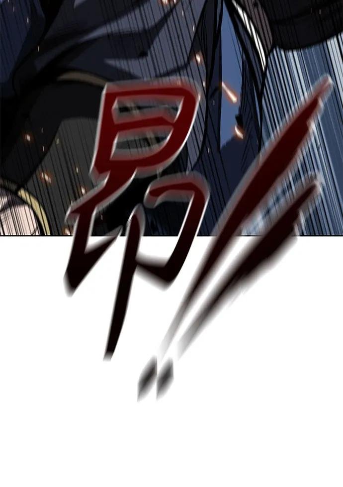 195. 第67章 灵物之血(1)