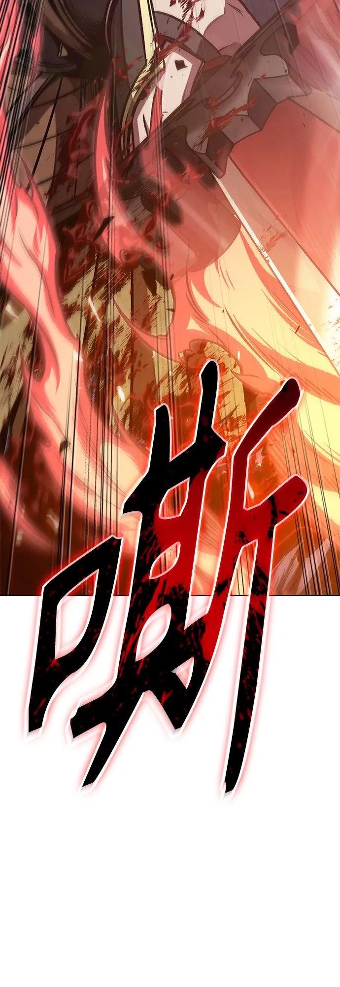 195. 第67章 灵物之血(1)