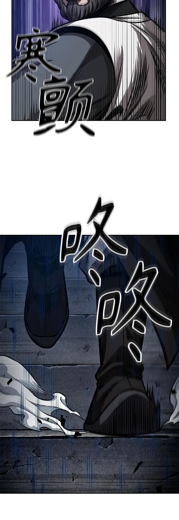 198. 第67章 灵物之血(4)