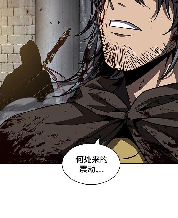 199. 第68章 并非我军（1）