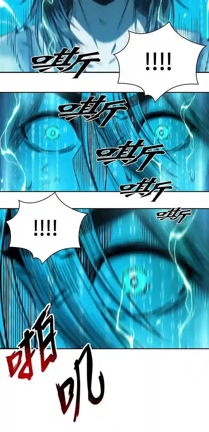 002. 第1章 魔神（？）降临到我身上了
