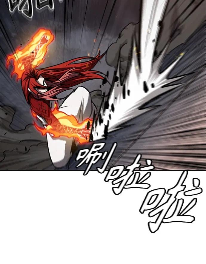 203. 第69章 麒麟的化身(3)
