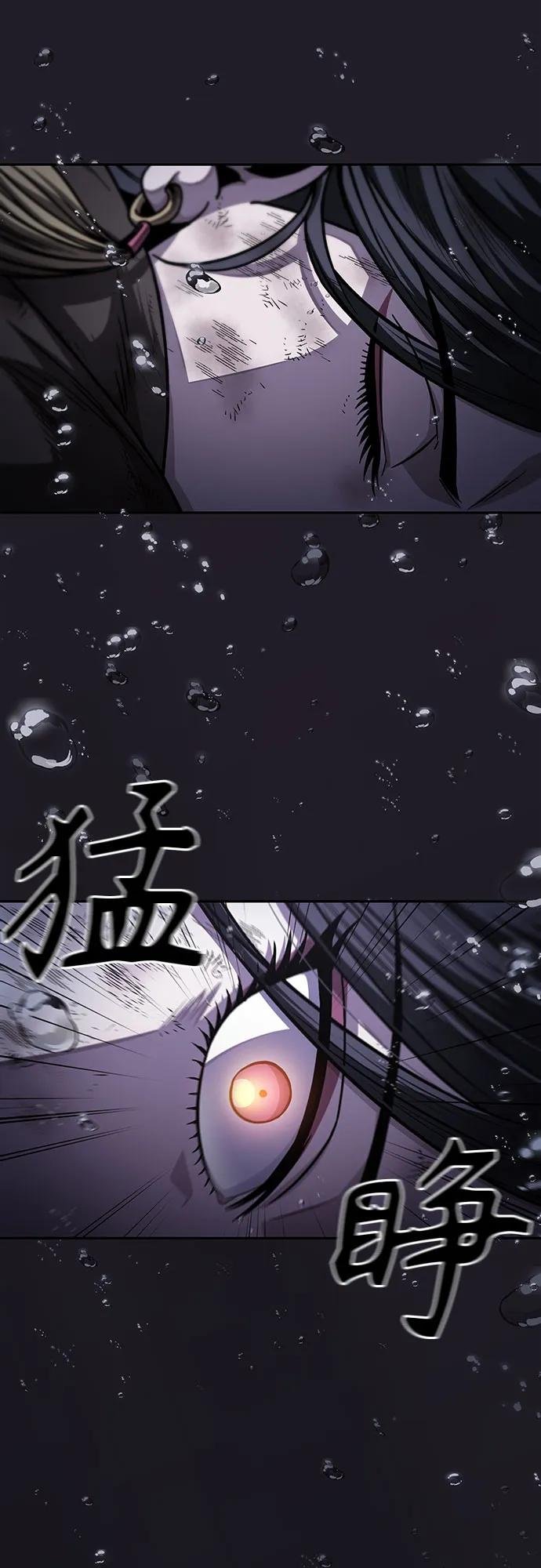 205. 第70章 许奉，化为火焰吧!(1)