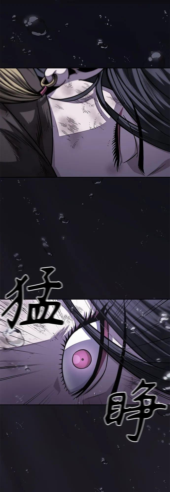 206. 第70章 许奉，化为火焰吧!(2)