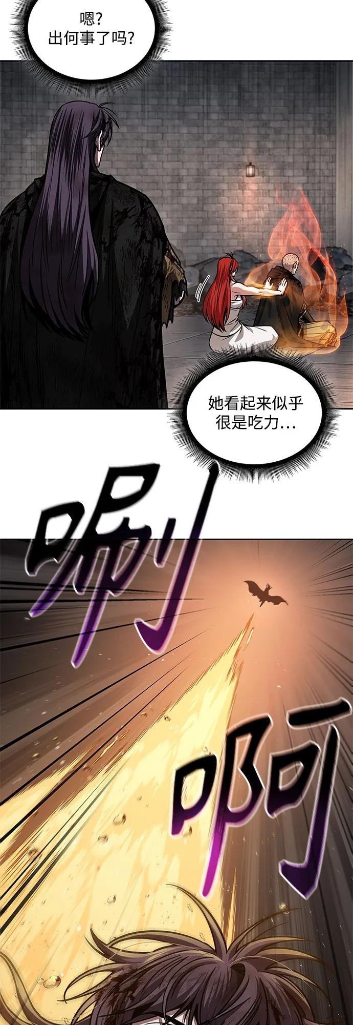 206. 第70章 许奉，化为火焰吧!(2)