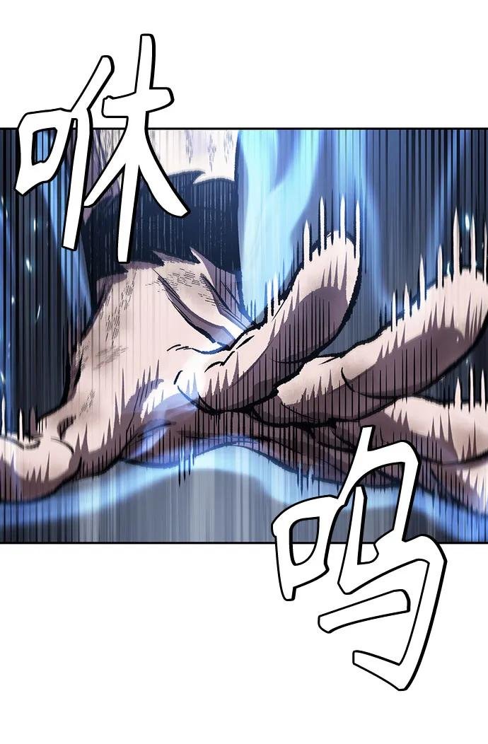 206. 第70章 许奉，化为火焰吧!(2)