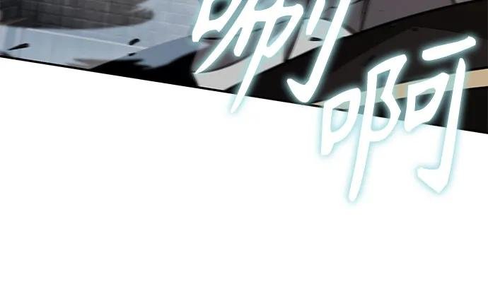 206. 第70章 许奉，化为火焰吧!(2)