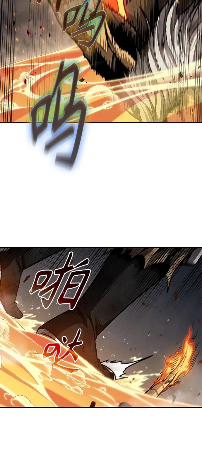 207. 第71章 三位一体（1）