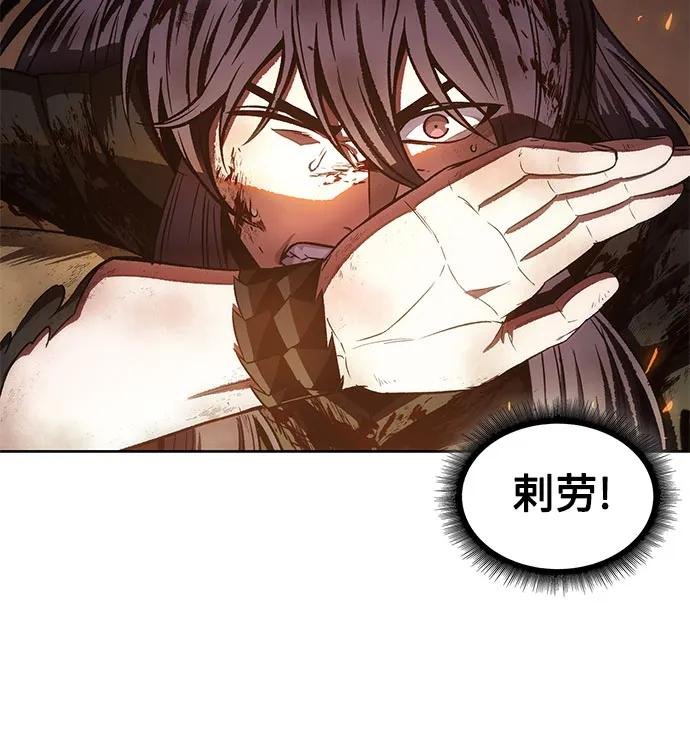 207. 第71章 三位一体（1）