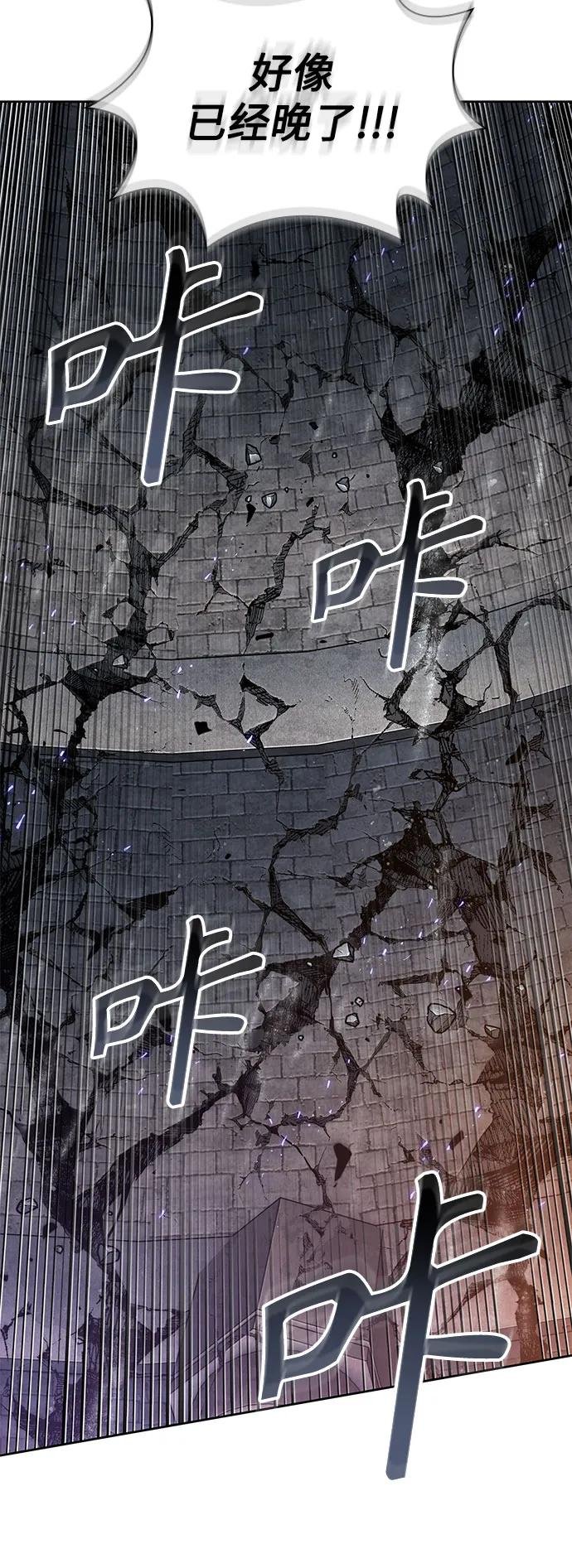 208. 第71章 三位一体（2）