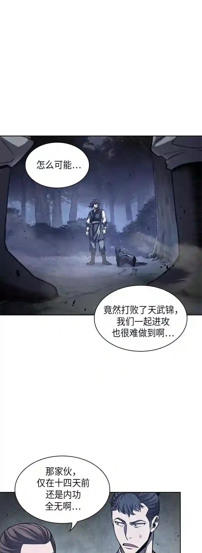 021. 第9章 第二阶段考试（1）