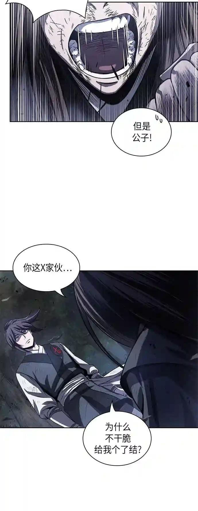 021. 第9章 第二阶段考试（1）