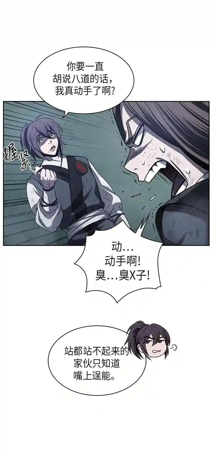 021. 第9章 第二阶段考试（1）