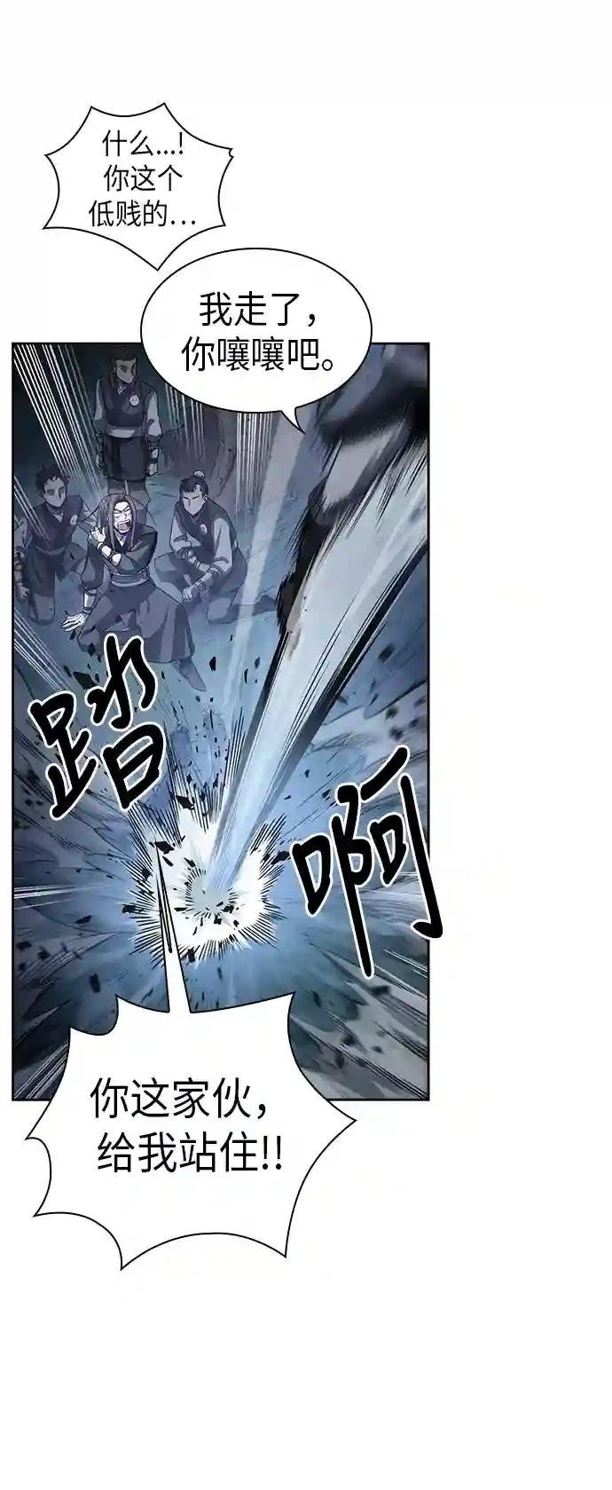 021. 第9章 第二阶段考试（1）