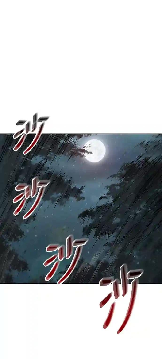 021. 第9章 第二阶段考试（1）