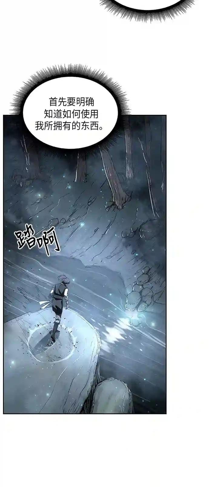 021. 第9章 第二阶段考试（1）