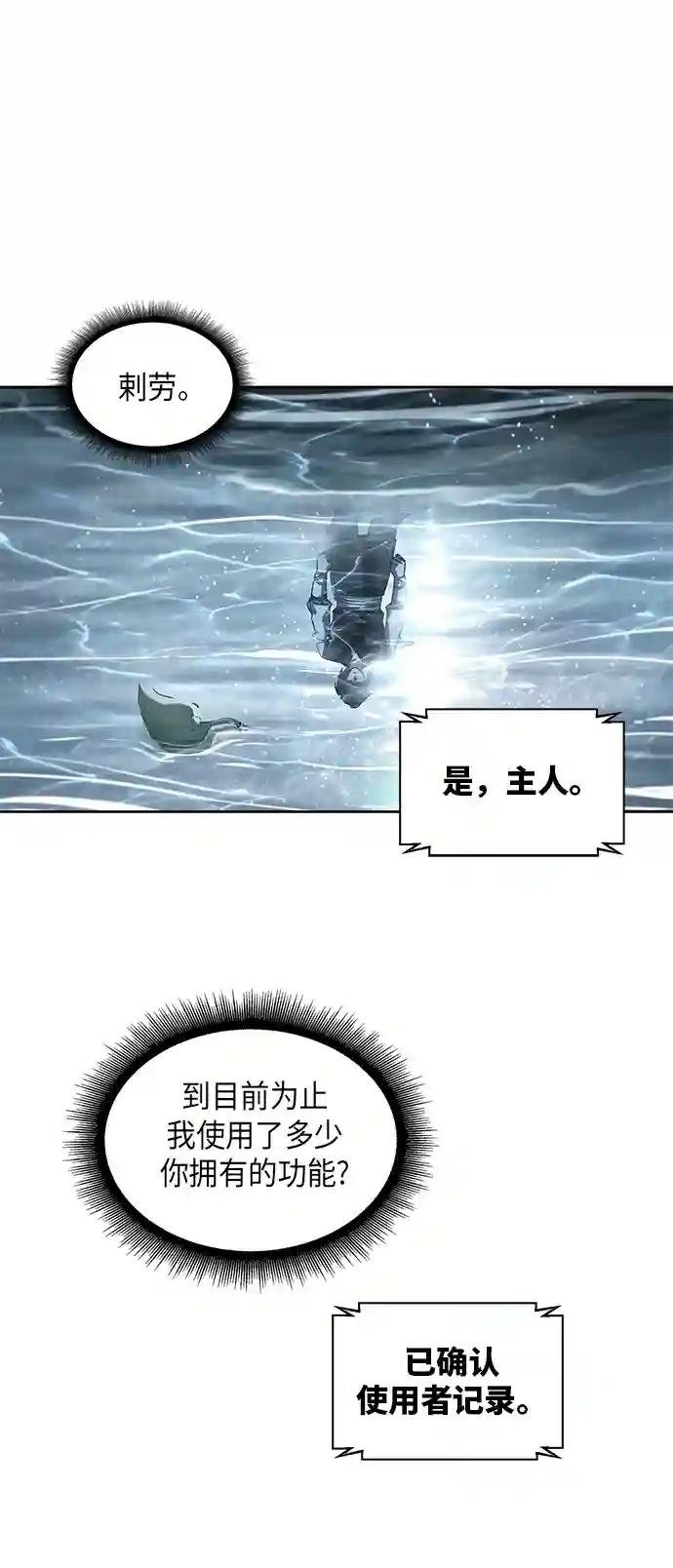 021. 第9章 第二阶段考试（1）