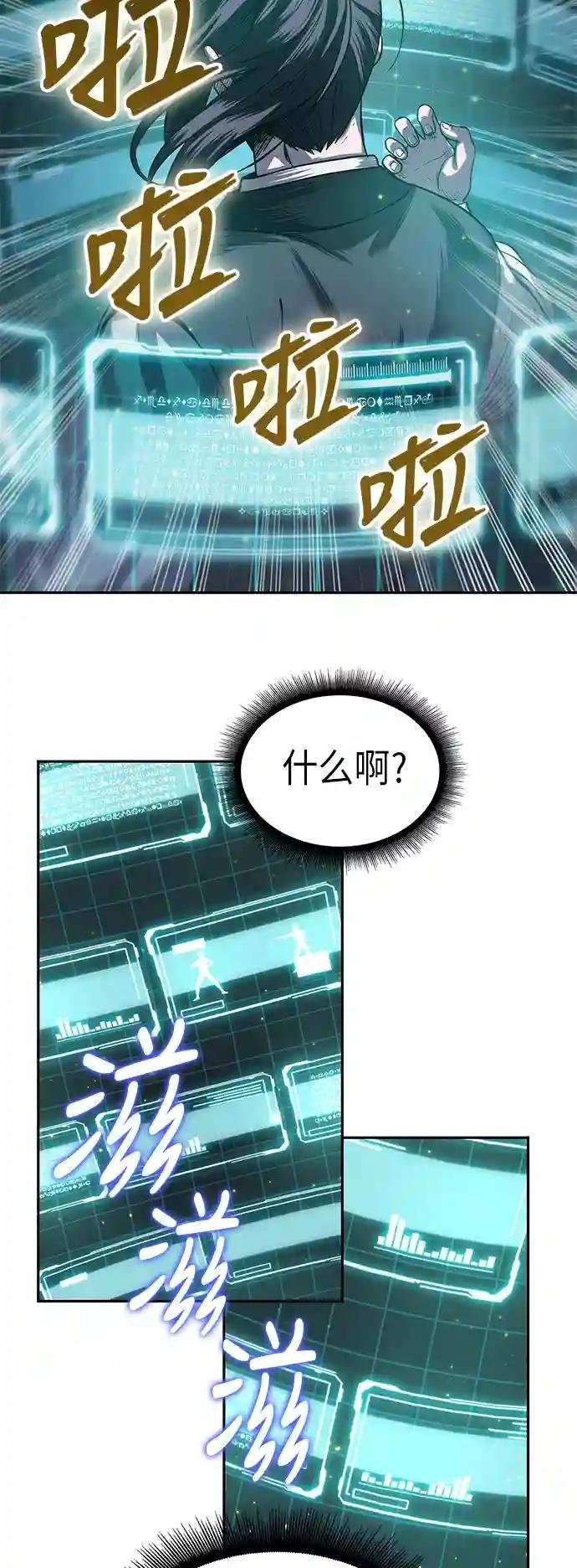 021. 第9章 第二阶段考试（1）