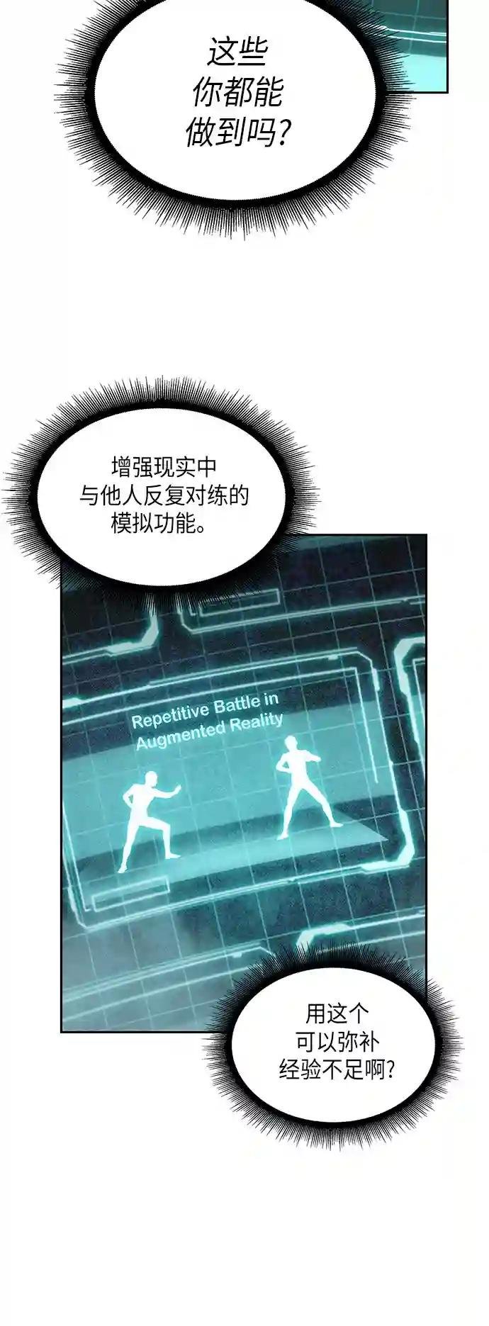 021. 第9章 第二阶段考试（1）