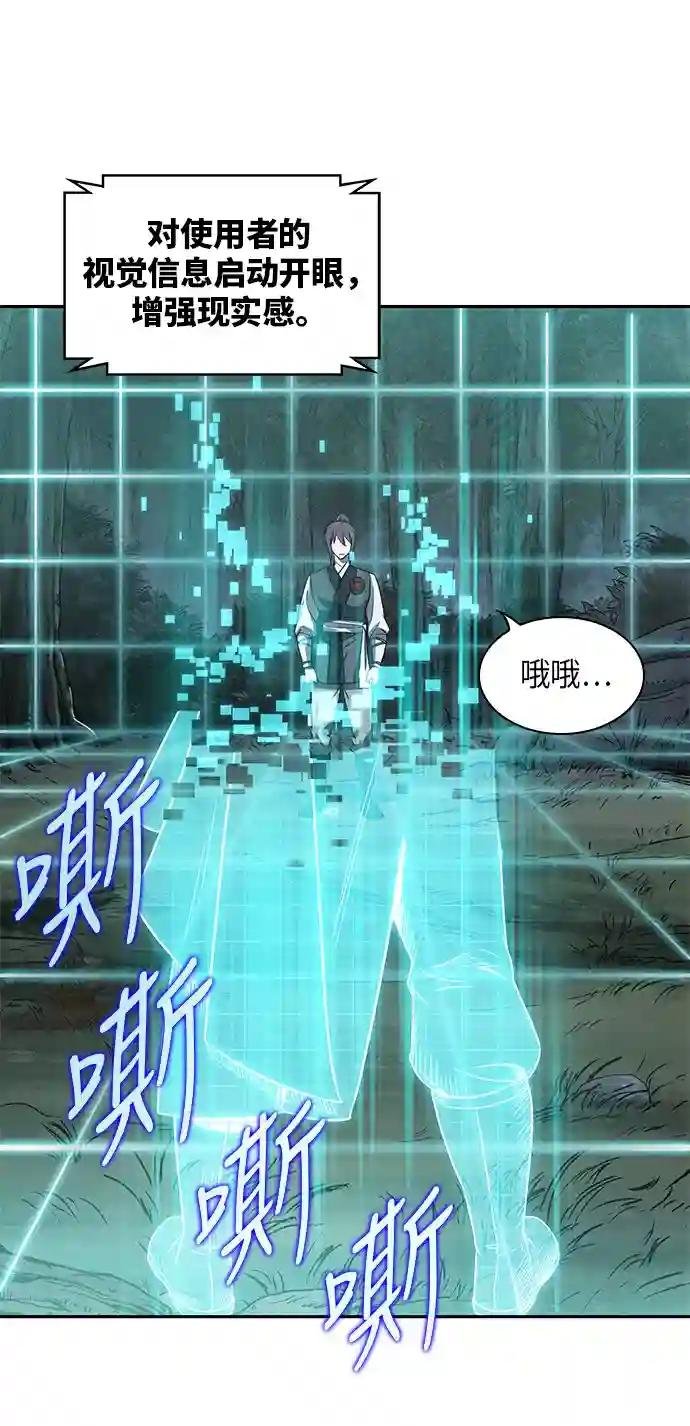 021. 第9章 第二阶段考试（1）