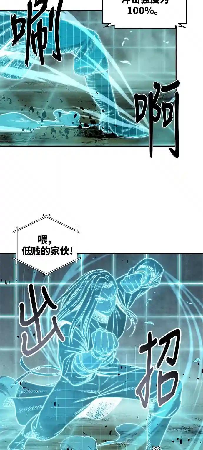 021. 第9章 第二阶段考试（1）