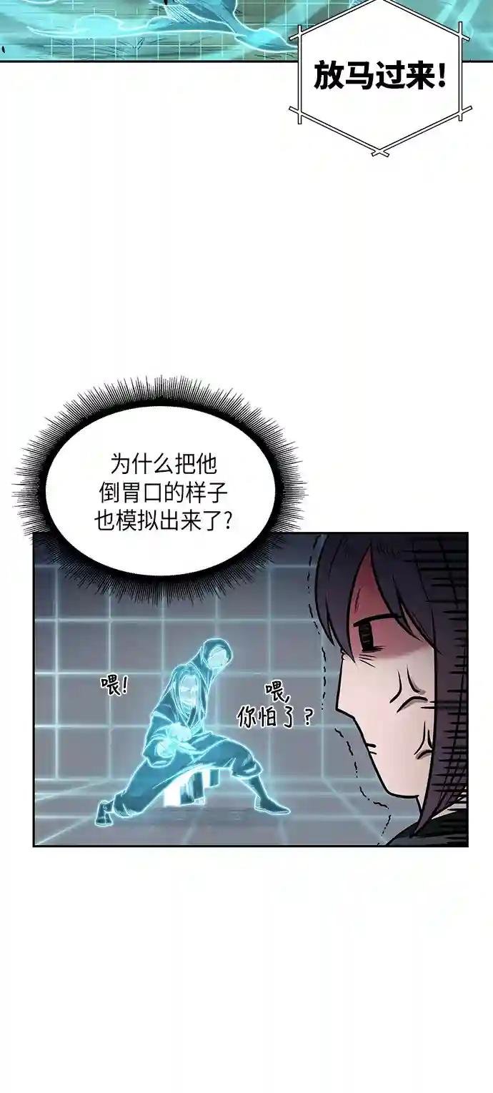 021. 第9章 第二阶段考试（1）