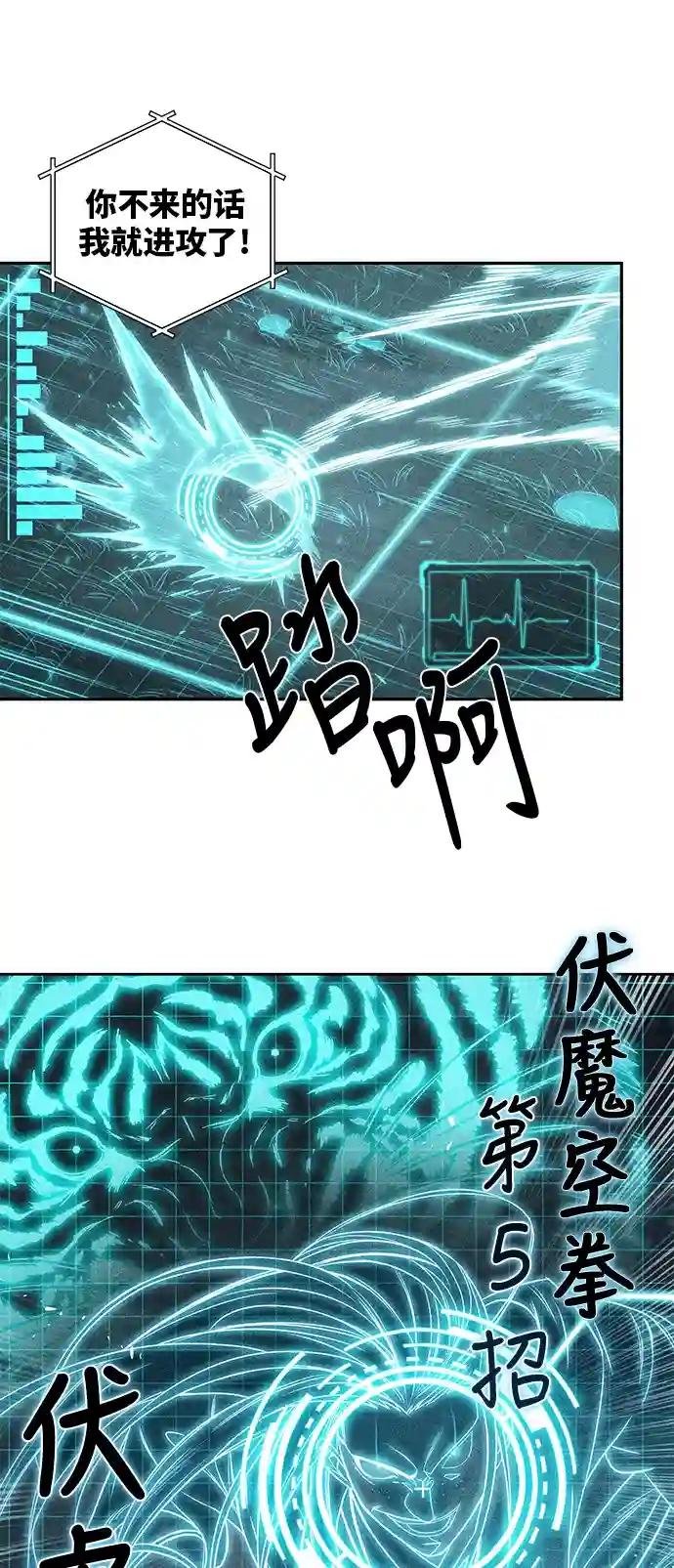021. 第9章 第二阶段考试（1）