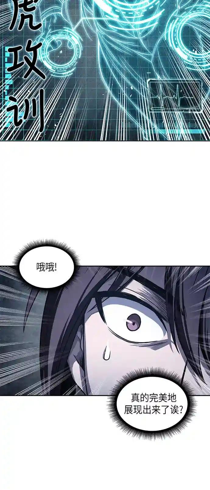 021. 第9章 第二阶段考试（1）