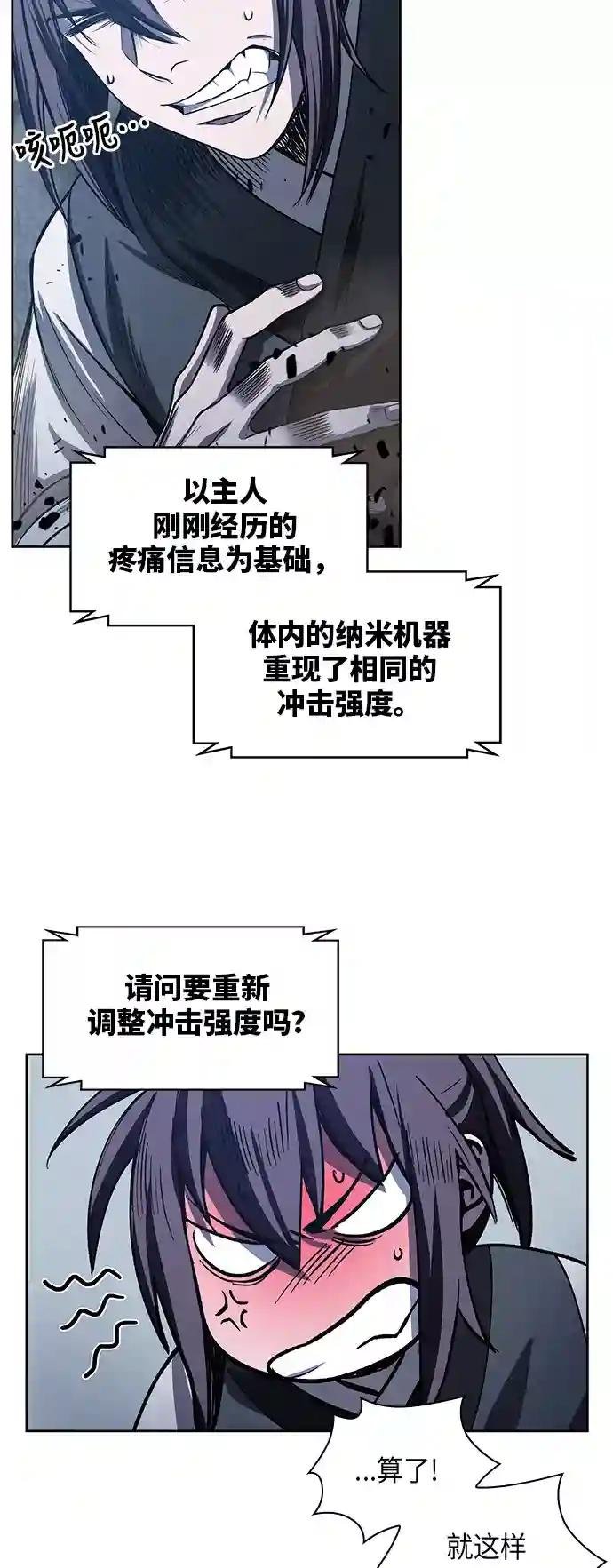 021. 第9章 第二阶段考试（1）