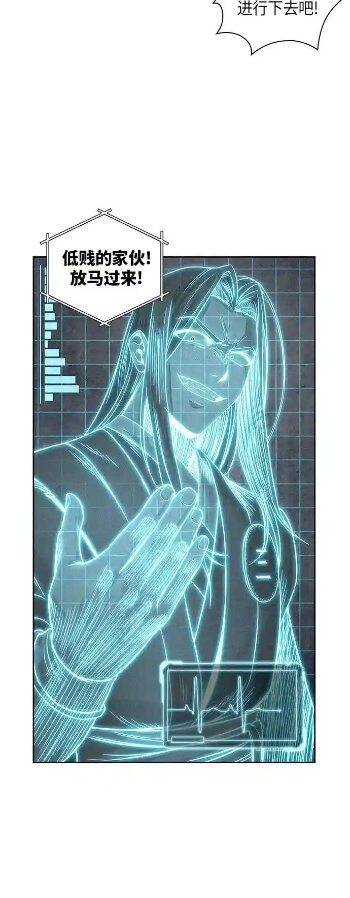021. 第9章 第二阶段考试（1）