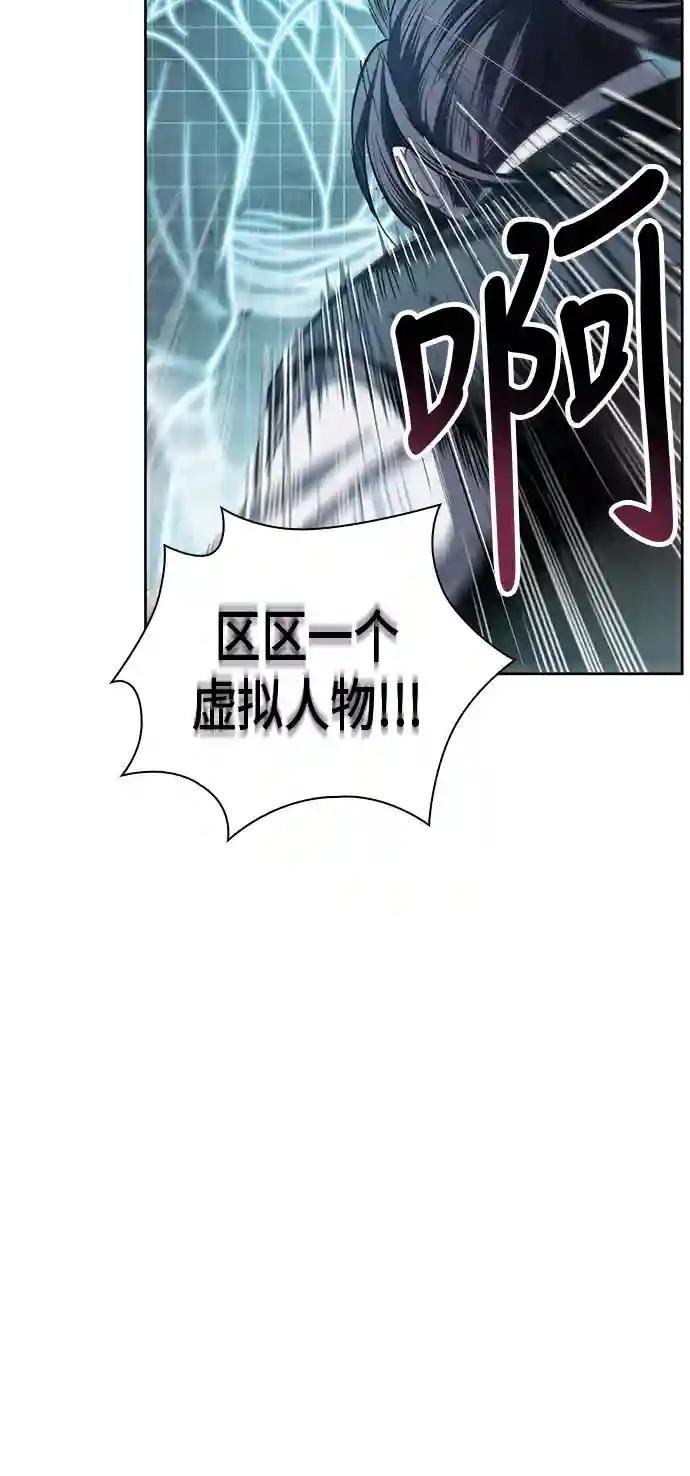 021. 第9章 第二阶段考试（1）