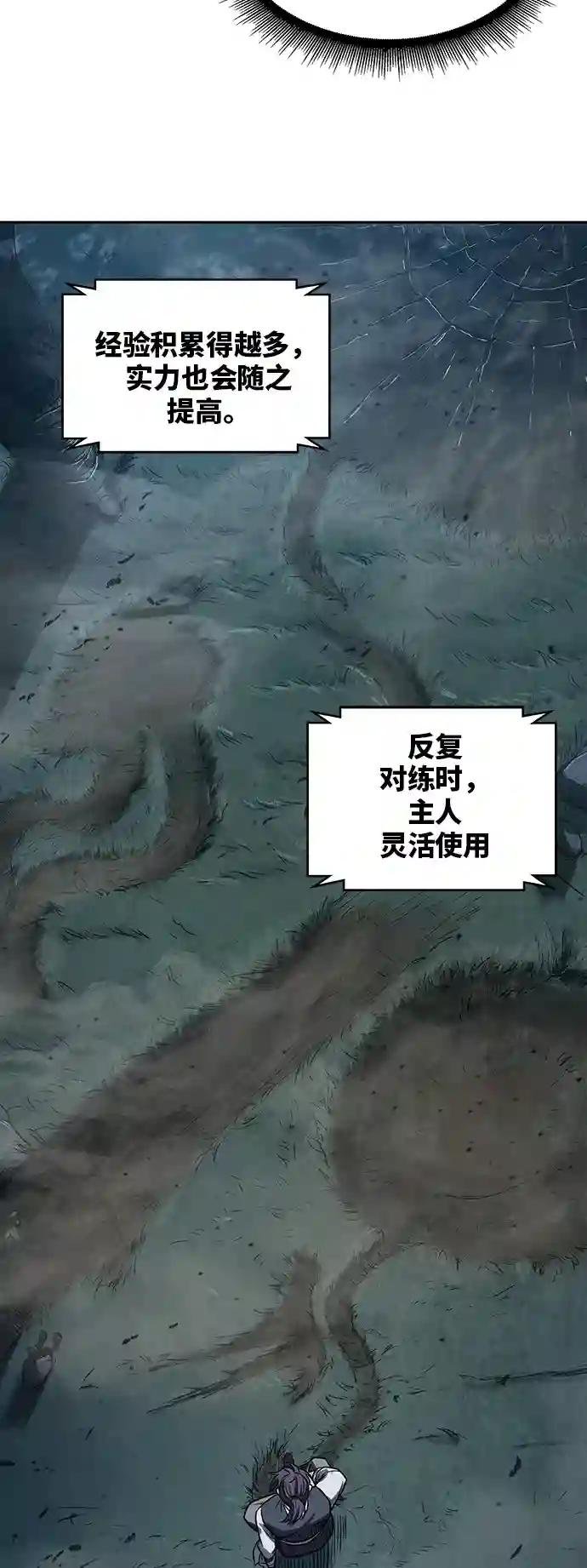 021. 第9章 第二阶段考试（1）
